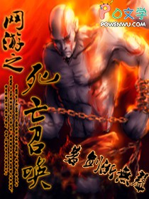 ����֮�����ٻ�����