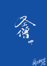 [������]ʥɮ����