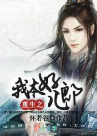 ����֮�ұ��ö��ɷ���