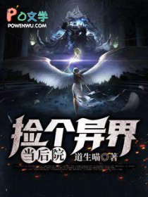 ��һ�����������