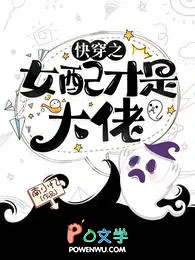 �촩֮Ů����Ǵ��з���