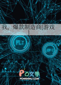 �ң�����������[��Ϸ]����