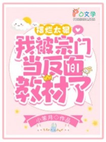 ̫ݣұŵ̲˷