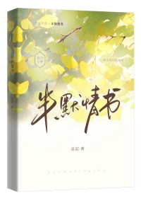 ��Ĭ�������