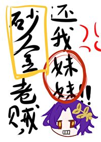 [����] �����Ҹ�����ͷ���̺����