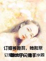 鱻;Ȧ̫˷