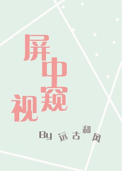 пӷ