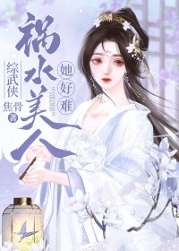 [] ˮѷ