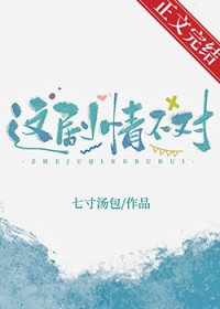 鲻Է