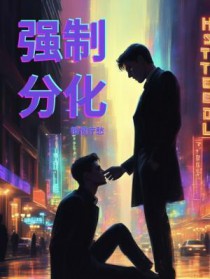 ǿ�Ʒֻ�����