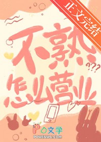 ͬѧȻҷ
