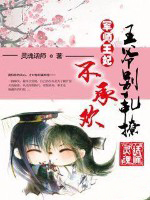 ��ү�����ã���ʦ�������л�����