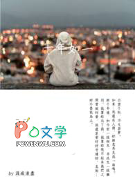 ��õ������Է���