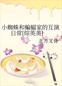 С֩�������ҵĻ����ճ�[��Ӣ��]����