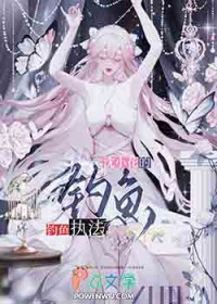 ��С���ĵ���ִ������