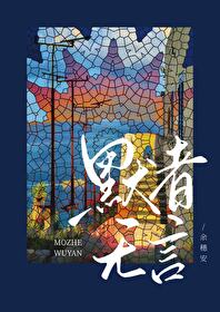 Ĭ�����Է���