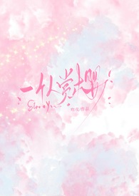 һ������ӣ��H ��ƪ�ϼ�������