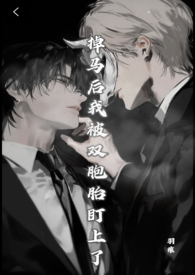 �������ұ�˫��̥�����ˣ��ֵ܁S������