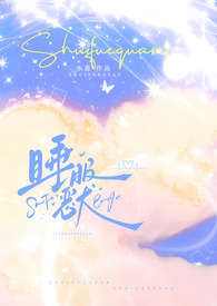 ˯����Ȯ��У԰1v1������