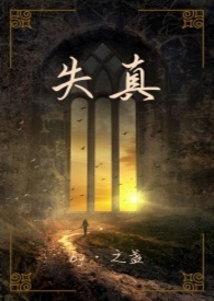 ʧ�棨NP������