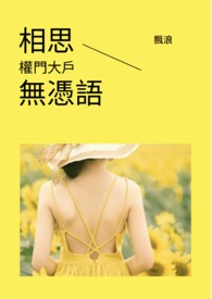 ��˼�o�{�Z�����T�������