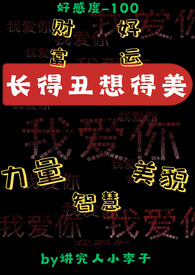 ���ó��������ϵͳ��np������