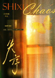 ʧ�򣨸�Ů������