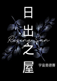 �ճ�֮�ݷ���