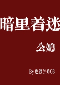 �������ԣ���ϱ���ף�����