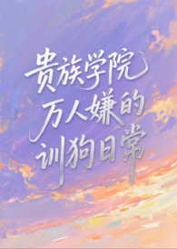 ����ѧԺ�����ӵ�ѵ���ճ���NP������