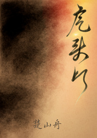 ��ͷ�Ʒ���