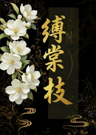 ����֦��1V3������