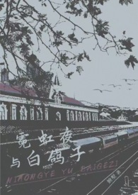 �޺�ҹ��׸��ӣ�����������