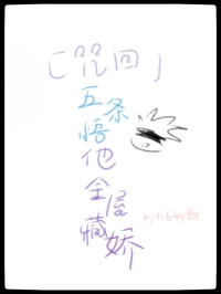 [������ս] �����������ݲؽ�����