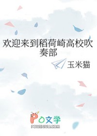 [��������ͬ��] ��ӭ�����������У���ಿ����