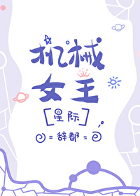 ��еŮ��[�Ǽ�]����