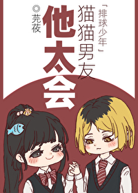 [��������] èè������̫�����