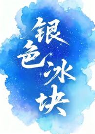 ��ɫ���飨Ů���У�����