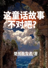 ��ͯ�����²��԰ɣ���1v2�ܿ����ã�����