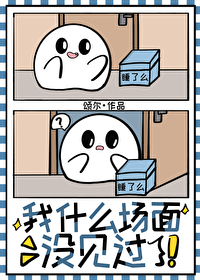 ��ʲô����û��������