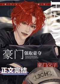 �����˱����Ÿ��ӻ��᳡�˷���