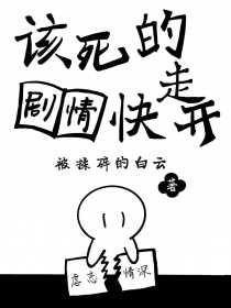 �����ľ�����߿�����