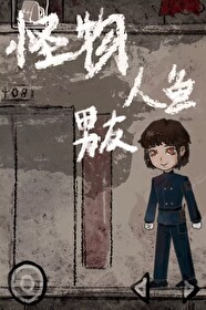 ��������1�͹����������ѷ���