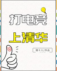 ��羺���廪����