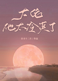 ������̫��Į��[����]����