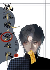 Ǯ��׬�������շ���