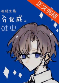 ��Ӳ�����ֻ����۳����