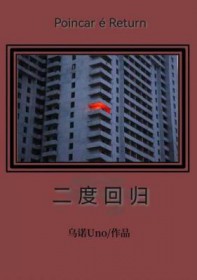 ���Ȼع����