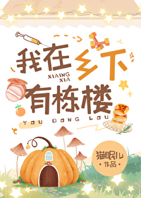 ���������ж�¥����