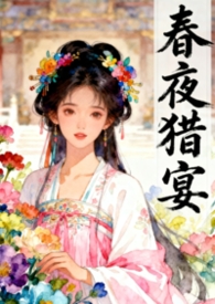 ǿȡ��Ϊ���޵Ļ��ú󣨡���ҹ���硷���Թǿ�1v1������